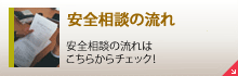 uO